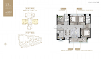 13栋02 05户型建面126㎡ 户型