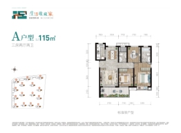 海口宝龙城3室2厅1厨2卫建面115.00㎡