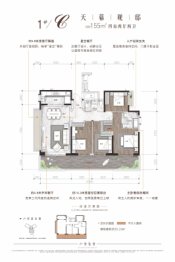 美的悦江府4室2厅1厨2卫建面155.00㎡