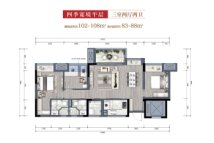 万科·四季都会三室两厅两卫建面约102-108平