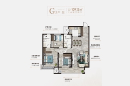 鸿德瑞园3室2厅1厨2卫建面109.13㎡