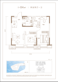 天津御湖庄园2室2厅1厨1卫建面84.00㎡