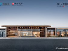 天投中海?天府合印 4室1厅 南