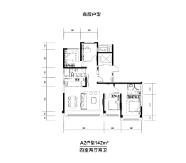 信达时代国著4室2厅1厨2卫建面142.00㎡