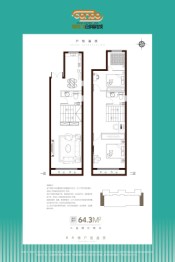 慷豆创享城3室2厅1厨2卫建面64.30㎡