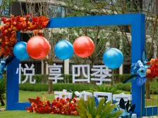 弹子石 华发四季半岛南区四房230万