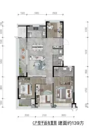 龙湖·天瑄城4室2厅1厨2卫建面139.00㎡
