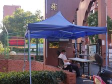 佘山·佘北家园榆叶苑·3室·2厅