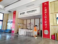 十里风荷 3室2厅 南