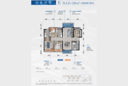 湛江金地自在城4室2厅1厨2卫建面125.00㎡