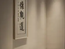 渝中区解放碑,高品质住宅区,楼下就是十八梯景点