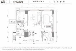 城发恒伟·东风映18972室2厅1厨2卫建面110.80㎡