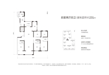 千林郡231㎡四室户型