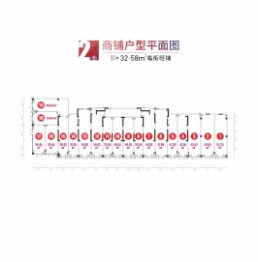 中国铁建·御湖商铺建面32.00㎡