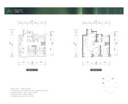 融创·中央公园3室2厅1厨1卫建面103.00㎡