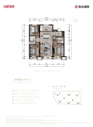 万科城3室2厅1厨2卫建面119.00㎡