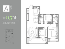 云谷·金茂府3室2厅1厨2卫建面115.00㎡