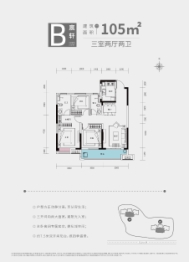 联投汉口郡五期3室2厅1厨2卫建面105.00㎡