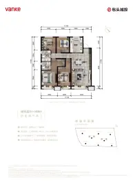 万科城4室2厅1厨2卫建面148.0㎡