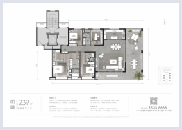 星皓·仕嘉4室2厅1厨3卫建面239.00㎡