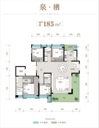 雍泉府4室2厅1厨3卫建面185.00㎡