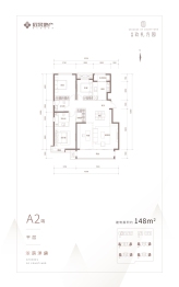 远景·玖礼方园4室2厅1厨2卫建面148.00㎡