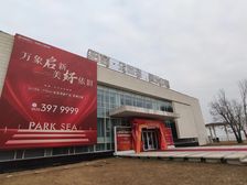 全明两居室 通透 不临街 环境优美