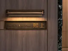 清晨的阳光照射客厅,视野无遮放