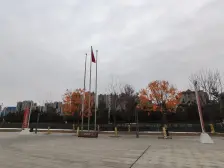 马尔贝拉联排东打头,院子方正150多平,带车位!