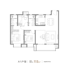 光明星城4室2厅1厨2卫建面115.00㎡