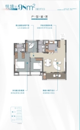 浦发虹湾3室2厅1厨2卫建面98.00㎡