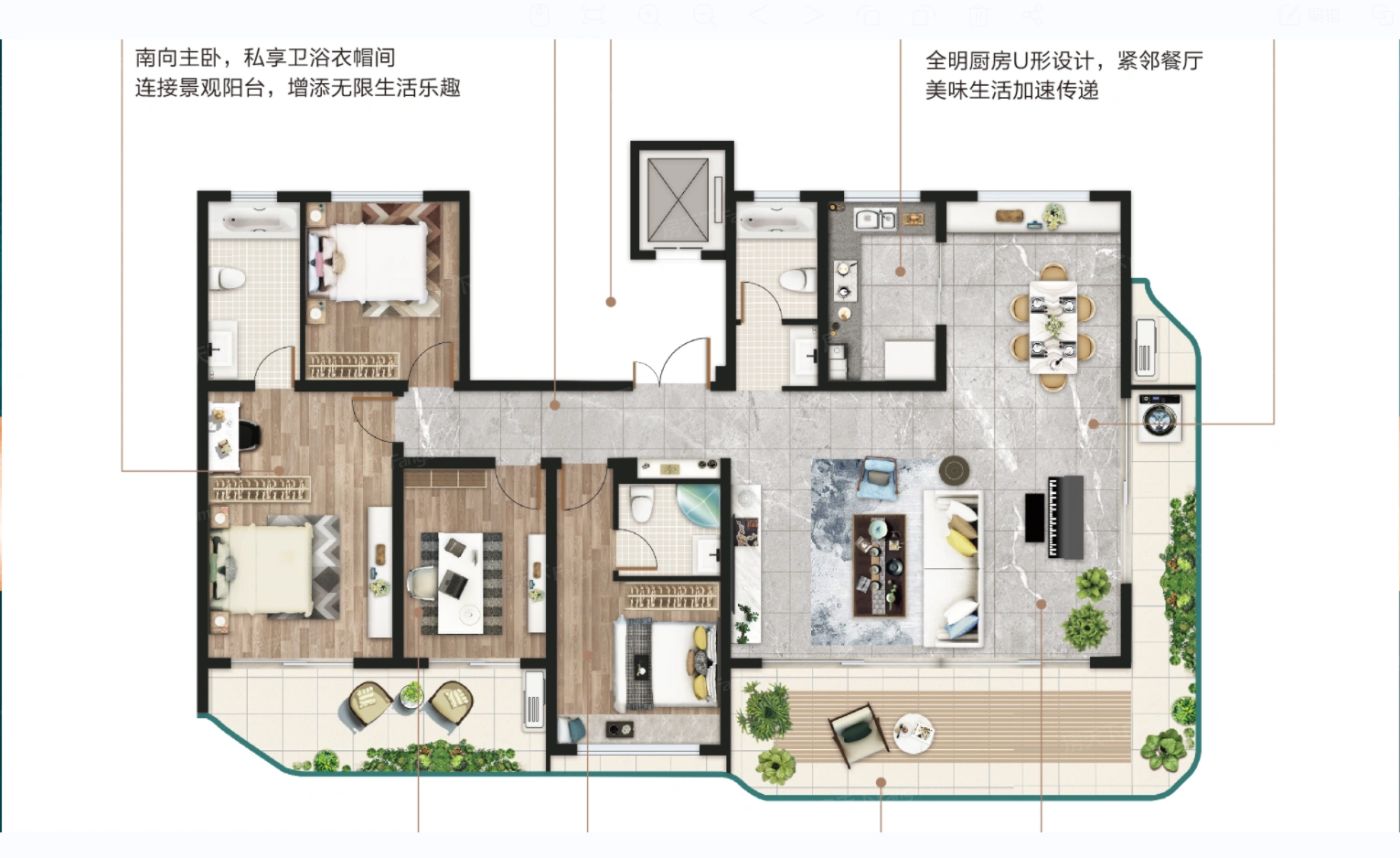 户型图2/2