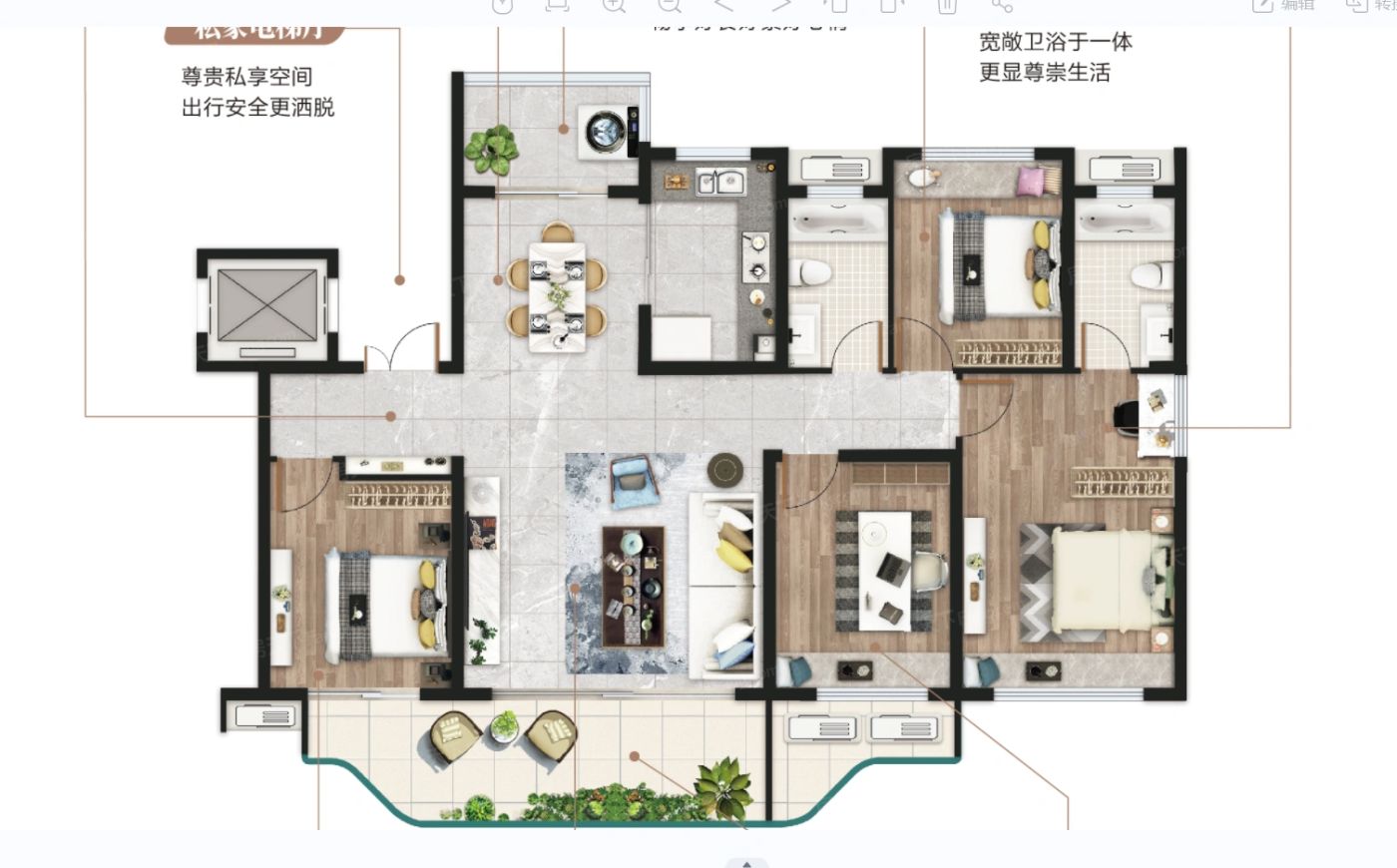 户型图2/2