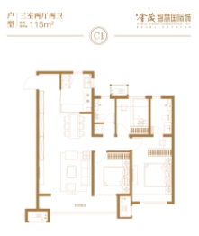 金茂智慧国际城3室2厅1厨2卫建面115.00㎡