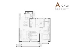 鲁能公馆三期3室2厅1厨2卫建面95.00㎡