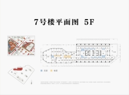 龙湖清能·天奕建面38.35㎡