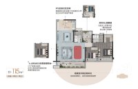 建面约115㎡四房两厅两卫户型