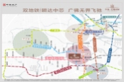 地铁图 (2)