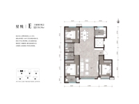 E户型158㎡三室两厅两卫-星悦