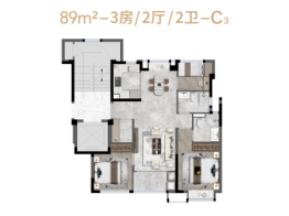 建发文澜春晓3室2厅1厨2卫建面89.00㎡