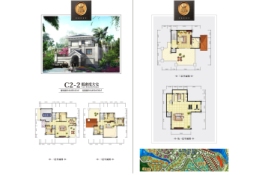 流溪湾5室2厅6卫建面425.00㎡