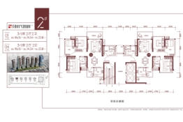 时代誉峰3室2厅1厨2卫建面96.05㎡