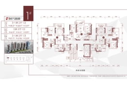 时代誉峰2室2厅1厨1卫建面65.19㎡