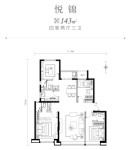 143㎡户型-悦锦·四室