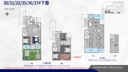 中房红艺墅3室2厅2厨3卫建面171.05㎡