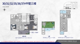 中房红艺墅3室2厅1厨2卫建面167.41㎡