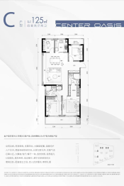 咏翠芳华轩4室2厅1厨2卫建面125.00㎡