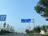 周边道路