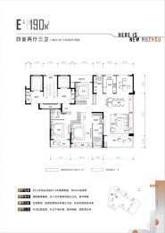 南控地产云澜府4室2厅1厨3卫建面190.00㎡