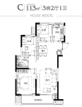 (A2)C户型113㎡3房2厅1卫